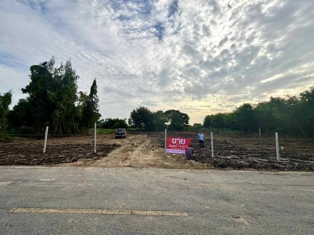 ขายที่ดินใกล้มหาวิทยาลัยราชภัฏสวนสุนันทา นครปฐม อำเภอพุทธมณฑล จังหวัดนครปฐม เนื้อที่ 1 ไร่ 3 งาน 28 ตารางวา