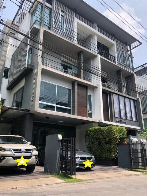 ขายโฮมออฟฟิศ 4 ชั้น + ดาดฟ้า 400 ตรม. โครงการ บี สแควร์ พระราม 9-เหม่งจ๋าย ใกล้เลียบด่วน