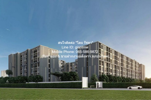 Condominium อาโล่ ลาซาล 17 Arlo Lasalle 17 1 Bedroom 25ตารางเมตร 9000 thb ไม่ไกลจาก สถานีรถไฟฟ้า BTS แบริ่ง 1.2 กม. สะดวกต่อการเดินทาง กรุงเทพ