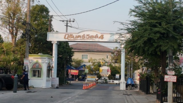 นิรันดร์ วิลล์4 ทาวน์เฮาส์2 ชั้น บ้านพร้อมอยู่ สวย ต่อเติมเต็ม ราคาต่ำกว่าราคาตลาด 