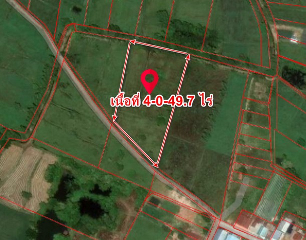 ขายที่ดินเปล่า 4-0-49.7 ไร่ เพียง 10 กิโลเมตร จากใจกลางเมือง ท่าอากาศยานสกลนคร เพียง 15 นาที ท่าฮางโฮง สกลนคร