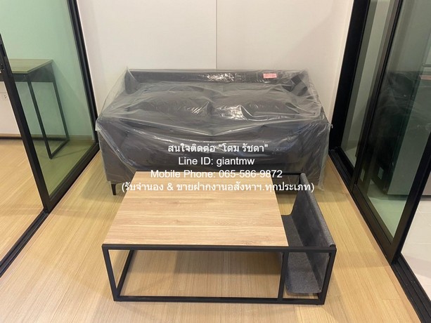 Condo ฮอลล์มาร์ค ลาดพร้าว-โชคชัย 4 เฟส 1 Hallmark Ladprao-Chokchai 4 Phase 1 40SQ.M. 1Bedroom   จัดหนักจัดเต็ม กรุงเทพ