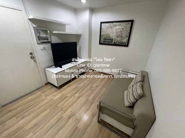 CONDO. พรีมิโอ ไพร์ม เกษตร นวมินทร์ 1BR 28 sq.m. 1490000 BAHT. ใกล้ ทางด่วนรามอินทรา-อาจณรงค์ ^^