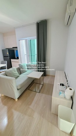 CONDO. โนเบิล รีวอลฟ์ รัชดา Noble Revolve Ratchada ทำเลน่าอยู่ กรุงเทพ