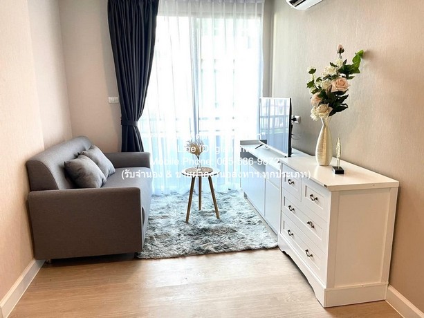 condo. Metroluxe Ratchada ราคาคุ้มสุด กรุงเทพ