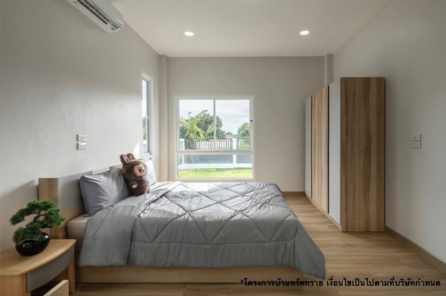 บ้านเดียวสไตล์โมเดิร์นพนัสนิคม บ้านเดี่ยวสไตล์โมเดิร์น  ใกล้ถนน331บนเนื้อที่ 78   ตรว. 3 ห้องนอน 2 ห้องน้ำ 1 ห้องครัว