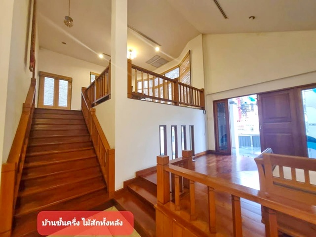 รัชดา32-38 BTS รัชโยธิน 1กม.เซ็นทรัล ลาดพร้าว 2.7 กม. เช่า บ้านเดี่ยว 2 ชั้น 82 ตร.วา.ไม้สักทั้งหลัง 3นอน 4 น้ำ