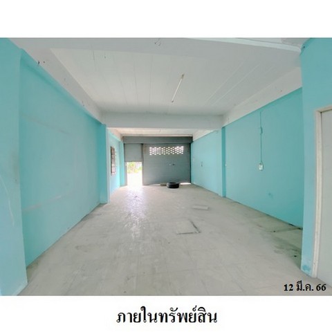 ขายอาคารพาณิชย์ 3 ชั้น 2 คูหา โครงการ ไออุ่นเพลส ถนน คีรีนคร ตำบล ห้วยกะปิ อำเภอ เมืองชลบุรี จังหวัด ชลบุรี