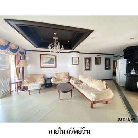 ขายคอนโดโครงการ สกายบีช คอนโดมิเนียม ถนน พัทยา-นาเกลือ ตำบล นาเกลือ อำเภอ บางละมุง จังหวัด ชลบุรี