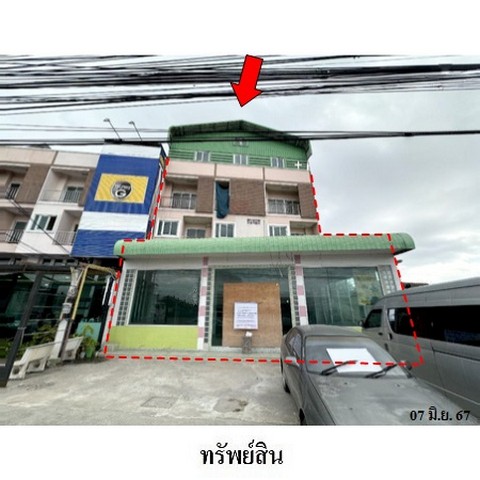 ขายอาคารพาณิชย์ 3 ชั้น ถนน เลี่ยงเมืองชลบุรี (ทล.361) ตำบล นาป่า อำเภอ เมืองชลบุรี จังหวัด ชลบุรี