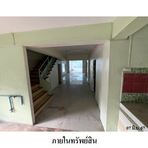 ขายอาคารพาณิชย์ 3 ชั้น ถนน เลี่ยงเมืองชลบุรี (ทล.361) ตำบล นาป่า อำเภอ เมืองชลบุรี จังหวัด ชลบุรี