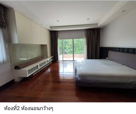 ขายบ้านเดี่ยวหลังใหญ่ 2 ชั้น หมู่บ้านเดอะลากูน 1-2 ปทุมธานี 1012 ตร.วา วิวทะเลสาบส่วนตัว หลังมุม