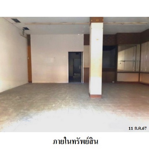 ขายอาคารพาณชย์ 2 ชั้น ถนน เทศบาล 8 (ถนนควินนิน) ตำบล สัตหีบ อำเภอ สัตหีบ จังหวัด ชลบุรี