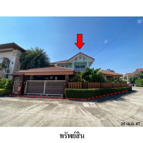 ขายบ้านเดี่ยวโครงการ สิริศา 12 ถนน สุขุมวิท (ทล.3) ตำบล นาเกลือ อำเภอ บางละมุง จังหวัด ชลบุรี