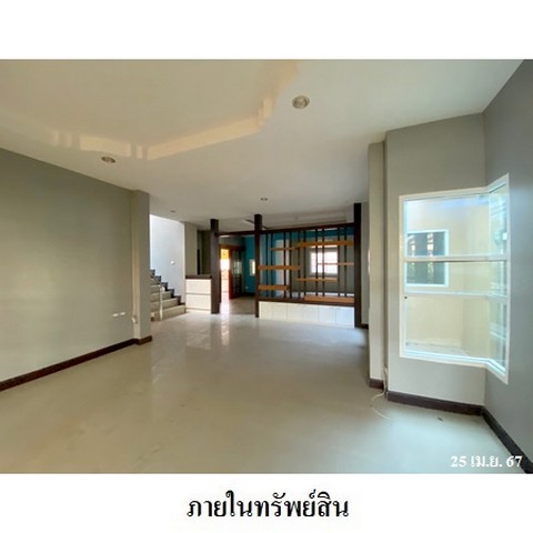 ขายบ้านเดี่ยวโครงการ สิริศา 12 ถนน สุขุมวิท (ทล.3) ตำบล นาเกลือ อำเภอ บางละมุง จังหวัด ชลบุรี