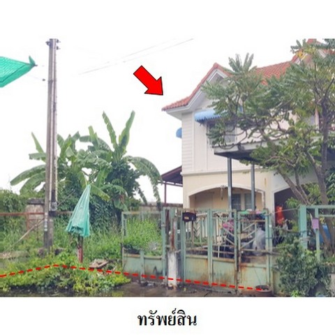 ขายทาวน์เฮ้าส์โครงการ พฤกษา 27 ถนน เลียบคลองพระองค์ไชยา (ฉช.3028) ตำบล คลองอุดมชลจร อำเภอ เมืองฉะเชิงเทรา จังหวัด ฉะเชิงเทรา