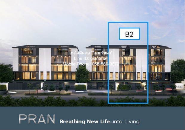 บ้าน พัฒนาการ (Pattanakarn) ทำเลดี-เยี่ยม เป็นบ้านกลางใจเมือง 5 ชั้น ในแบบ Vertical House ทันสมัย โดดเด่นด้วยการดีไซน์แบบ Scandinavian ออกแบบไว้รองรับการอยู่อาศัยอย่างสะดวกสบาย และการเป็นสำนักงาน (Home Office) มาพร้อมสิ่งอำนวยความสะดวกทั้งครัวพร้อมใช