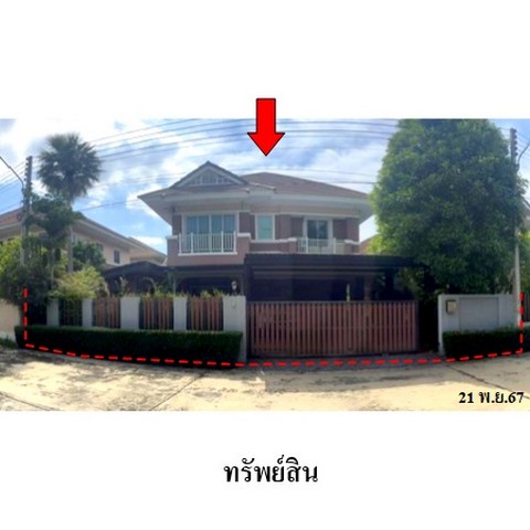 ขายบ้านเดี่ยวโครงการ แกรนด์ มณีรินทร์ สามมุข-บางแสน ถนน เทพนิมิตร (บางแสนสาย 4 เหนือ) ตำบล แสนสุข อำเภอ เมืองชลบุรี จังหวัด ชลบุรี