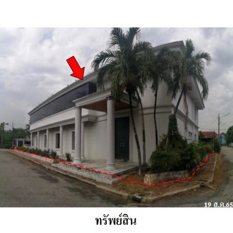 ขายอาคารสำนักงาน ถนน พาณิชพัฒนา 1 ตำบล พนัสนิคม อำเภอ พนัสนิคม จังหวัด ชลบุรี