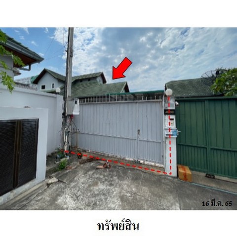 ขายบ้าน โครงการ บ้านสวนสุวัฒนา เฟส 1 ถนน เนินพลับหวาน ตำบล หนองปรือ อำเภอ บางละมุง จังหวัด ชลบุรี