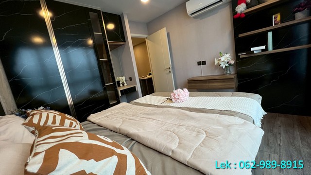 ให้เช่า Atmoz รัชดา-ห้วยขวาง (แอดโมช) พื้นที่ 32 ตรม. ตึก A  ห้องใหม่ ไม่เคยอยู่