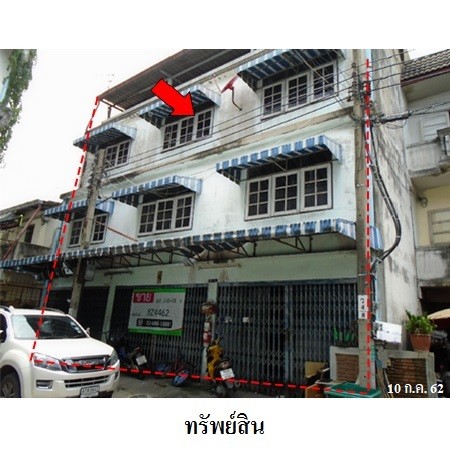 ขายอาคารพาณิชย์ 3 คูหา เขตยานนาวา กรุงเทพฯ โครงการ รัชวิน