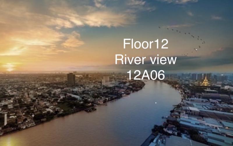 ขายดาวน์ วันเวลา วิวแม่น้ำ ห้องนี้สวยสุดในตึก! วิวดี ราคาโดน