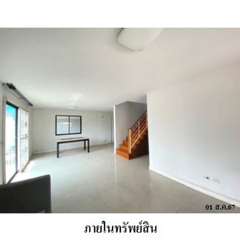 ขายบ้านเดี่ยวโครงการ พฤกษา นารา ชัยพฤกษ์2-จอมเทียน ถนน ชัยพฤกษ์ 2 ตำบล ห้วยใหญ่ อำเภอ บางละมุง จังหวัด ชลบุรี