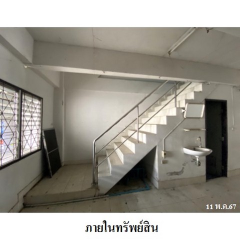 ขายอาคารพาณิชย์ 3 ชั้น ถนน พระยาสัจจา-คีรี ตำบล เสม็ด อำเภอ เมืองชลบุรี จังหวัด ชลบุรี