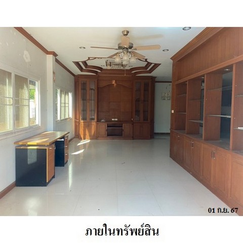 ขายบ้านเดี่ยวโครงการ พบโชค ถนน สุขุมวิท (ท.ล.3) ตำบล สัตหีบ อำเภอ สัตหีบ จังหวัด ชลบุรี