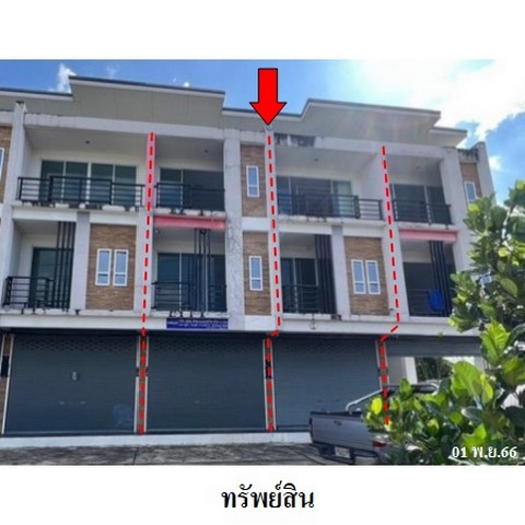 ขายอาคารพาณิชย์ 3 ชั้น 2 คูหา โครงการ ซันซายน์ ถนน อ่าวอุดม-ปากร่วม (ชบ.1032) ตำบล บึง อำเภอ ศรีราชา จังหวัด ชลบุรี