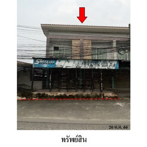 ขายอาคารพาณิชย์โครงการ โมเดิร์นเน่ ถนน สุขุมวิท (ทล.3) ตำบล หนองปรือ อำเภอ บางละมุง จังหวัด ชลบุรี