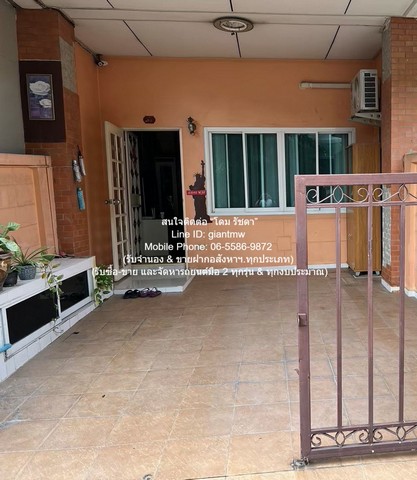 ทาวน์โฮม ขายทาวน์เฮ้าส์ 3 ชั้น ซ.ลาดพร้าว 87 (ใกล้ห้าง CDC) 17.1 ตร.ว. 4 น 3 น้ำ สวยมาก กรุงเทพ