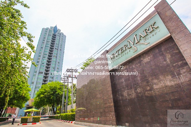 CONDO. วอร์เตอร์มาร์ค เจ้าพระยา 4BEDROOM ใหญ่ขนาด 273 SQ.METER 29900000 บ. ไม่ไกลจาก ริมแม่น้ำเจ้าพระยา HOT DEAL! กรุงเทพ