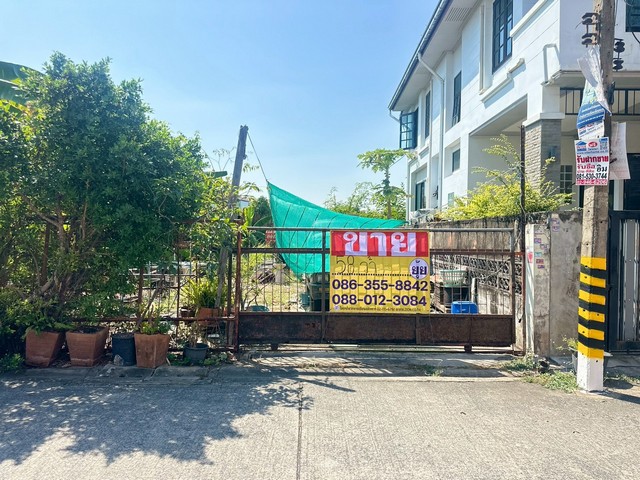 ขายที่ดิน รามอินทรา14 แยก9  เนื้อที่  58 ตารางวา  จรเข้บัว   บางกะปิ  กรุงเทพ