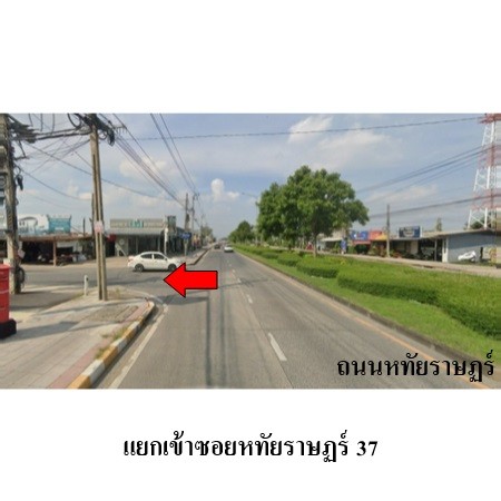 ขายบ้านเดี่ยวมือสอง เขตสายไหม กรุงเทพฯ โครงการ คิน หทัยราษฎร์ 37