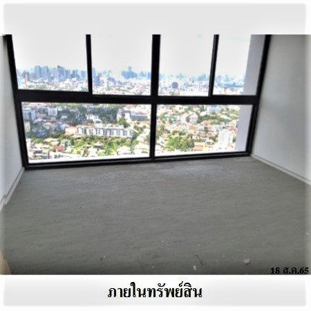 ขายคอนโดมือสอง เขตจตุจักร กรุงเทพฯ โครงการ ดิ อิสสระ ลาดพร้าว