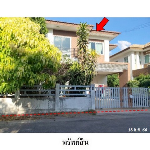 ขายบ้านเดี่ยวโครงการ เลค วัลเลย์ เฟส 1 ถนน สายหนองแขวะ-ยุทธศาสตร์ ตำบล บึง อำเภอ ศรีราชา จังหวัด ชลบุรี