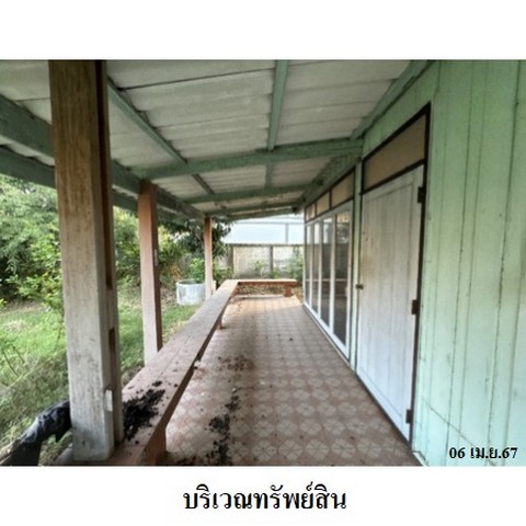ขายบ้านเดี่ยว ถนน สุขุมวิท (ทล.3) ตำบล ห้วยกะปิ อำเภอ เมืองชลบุรี จังหวัด ชลบุรี