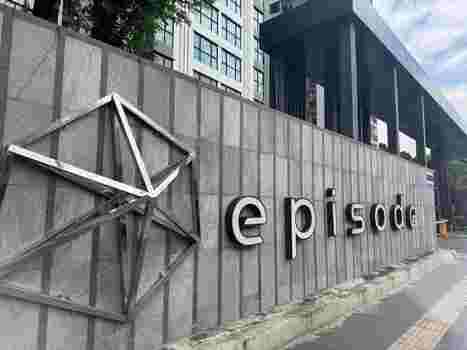 ขายคอนโด โครงการเอฟพิโซด ถนนตัดใหม่เทพรักษ์ ใกล้แยก พหลโยธินตัดเทพรักษ์ เขตบางเขน จังหวัดกรุงเทพมหานคร 