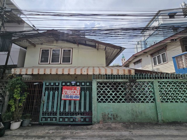 ขาย ที่ดินพร้อมบ้าน ทำเลทอง ใจกลางรัชดา เขตดินแดง ใกล้เดอะสตรีท