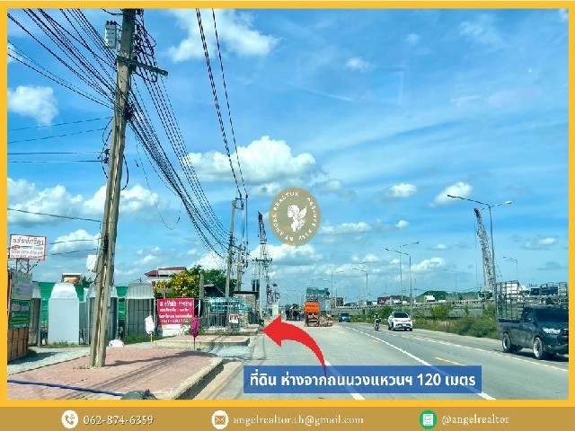 ขายที่ดิน พระราม2-สะแกงาม 2-0-11.5 ไร่ 150 ม.จากวงแหวน แปลงสวย ถมแล้ว  อยู่ใกล้ซอยสะแกงาม 30