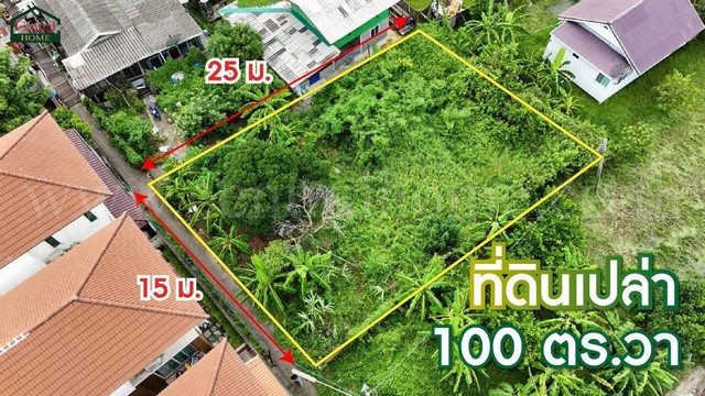 P1 ที่ดินเปล่า 100 ตร.วา หลักหก ปทุมธานี ติดรถไฟฟ้าสายสีแดง ราคาถูก