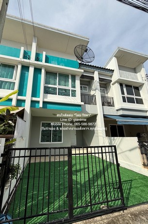 ขาย townhome ขายทาวน์โฮม 2 ชั้น ซ.พหลโยธิน 73 (กม.26) ใกล้ BTS แยก คปอ. 19.5 ตร.ว. 3 น 2 น้ำ 1 จอดรถ, ราคา 2.59 ล้านบาท  2590000 B. ไม่ไกลจาก ใกล้ BTS คปอ. และสนามกีฬาธูปะเตมีย์  ราคาถูก