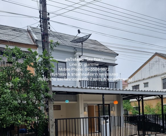 Townhouse ขายทาวน์โฮม 2 ชั้น (ห้องมุม) รีโนเวทแล้ว ในโครงการหมู่บ้าน ถ.รังสิต-คลอง 3 22.6 ตร.ว. 3 น 2 น้ำ จอดรถ 2 ขนาด = 23 sq.wa 0 NGAN 0 ไร่ 1650000 BAHT. ใกล้กับ ตลาดไทยสมบูรณ์ รังสิต-คลองสาม พร้อมเข้าอยู่