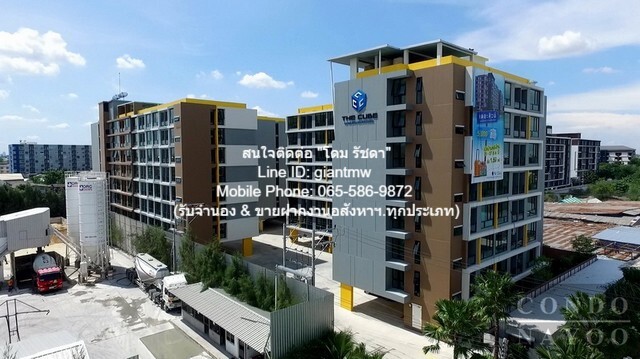 คอนโด. The Cube Nawamin - Raminthra เดอะ คิวบ์ นวมินทร์ - รามอินทรา ทำเลน่าอยู่ กรุงเทพ