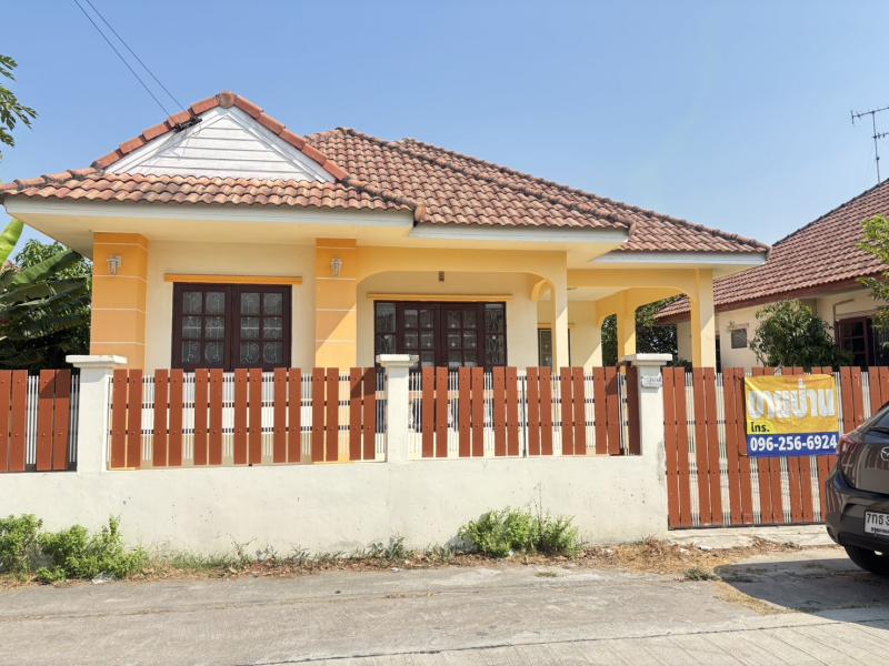 ขาย บ้านเดี่ยวชั้นเดียว ทำเลดี  เขตหนองจอก กรุงเทพฯ 