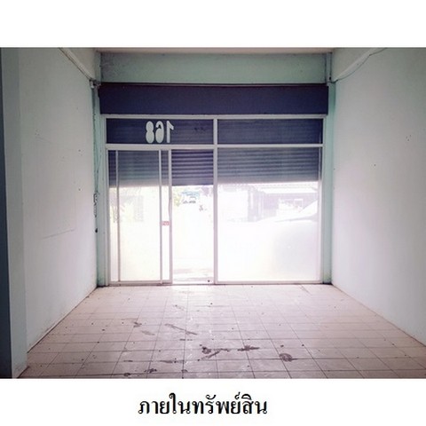 ขายอาคารพาณิชย์ 3 ชั้น ถนน มิตรสัมพันธ์ ตำบล บ้านปึก อำเภอ เมืองชลบุรี จังหวัด ชลบุรี