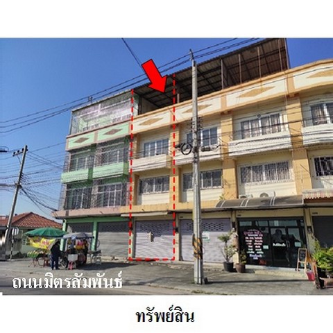 ขายอาคารพาณิชย์ 3 ชั้น ถนน มิตรสัมพันธ์ ตำบล บ้านปึก อำเภอ เมืองชลบุรี จังหวัด ชลบุรี