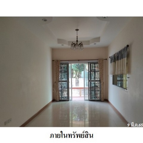 ขายบ้านเดี่ยวโครงการ มนตรีปาร์ค  ถนน ศรีราชา-หนองยายบู่ ตำบล สุรศักดิ์ อำเภอศรีราชา จังหวัด ชลบุรี